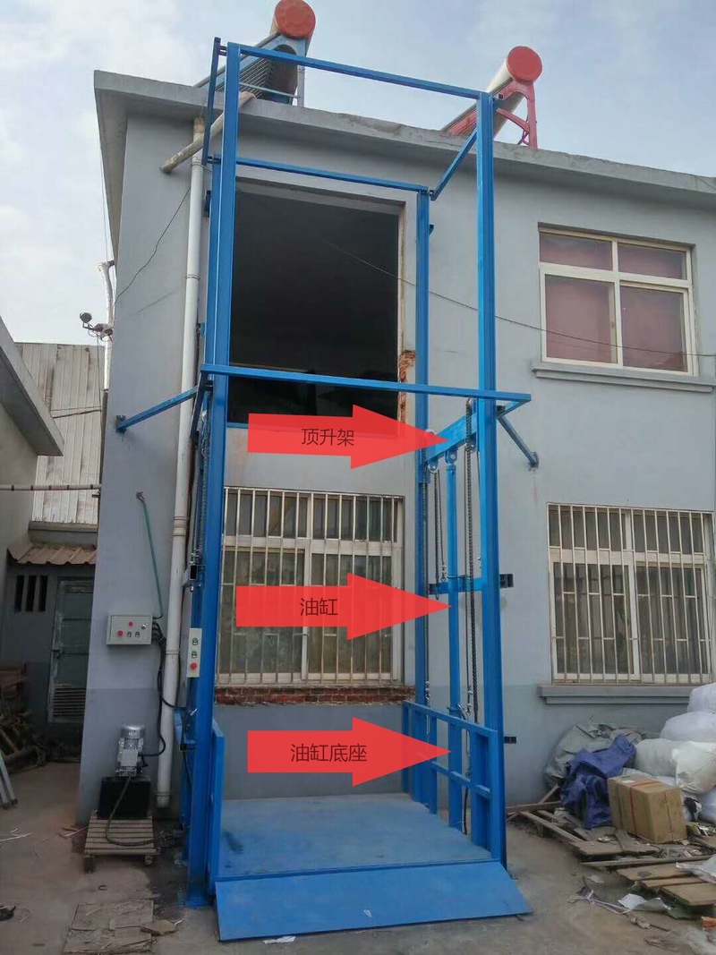 武汉室外升降货梯