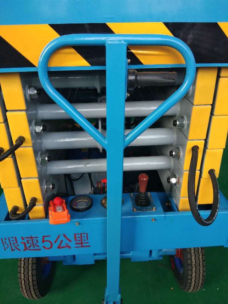 武汉辅助行走式升降平台